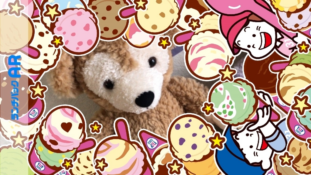 f:id:coden:20180725105156j:plain