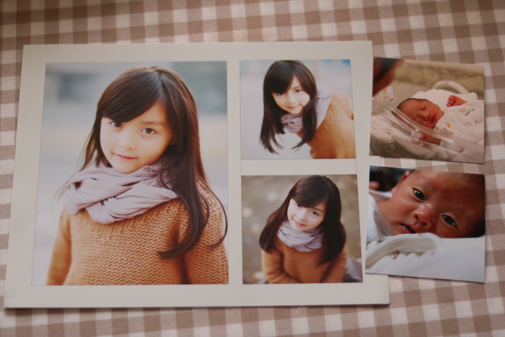 f:id:coden:20180727151442j:plain f:id:coden:20180727151442j:plain