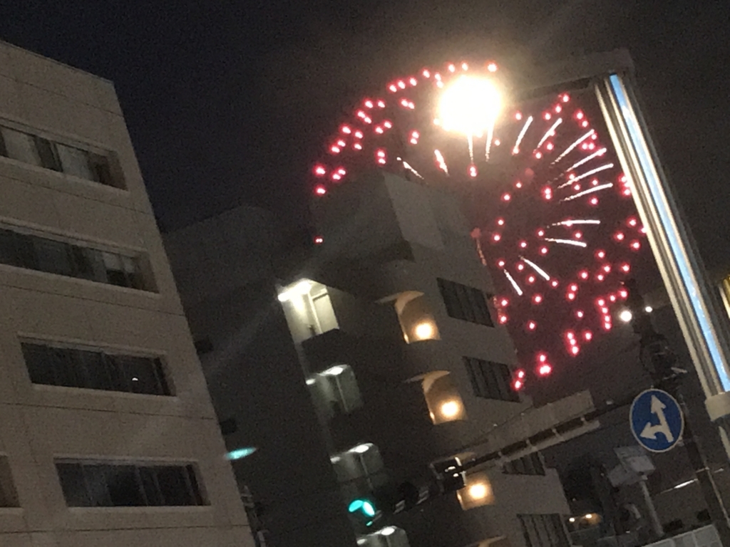 f:id:coden:20180730140127j:plain