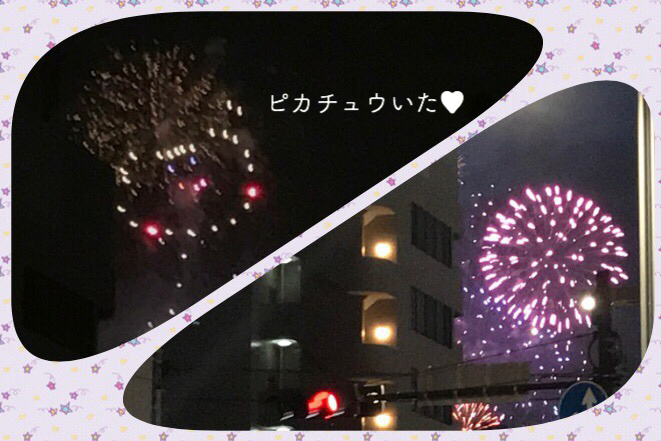 f:id:coden:20180730143511j:plain