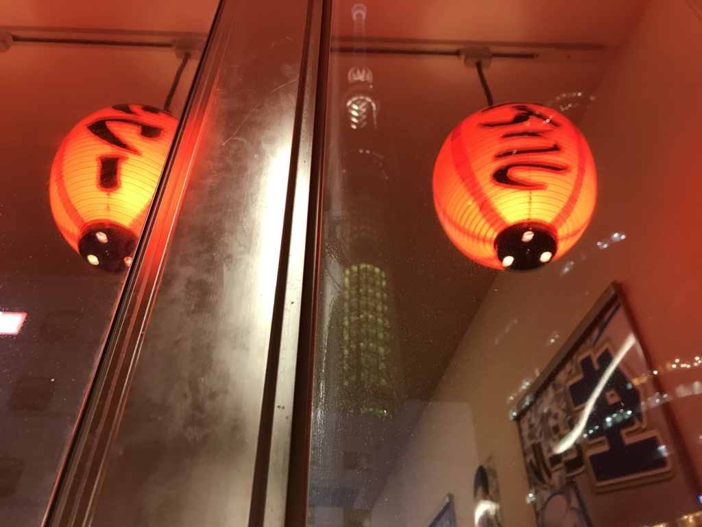 f:id:coden:20180730145244j:plain