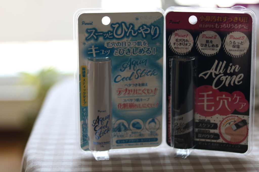 f:id:coden:20180806114700j:plain