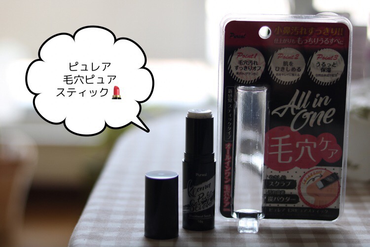 f:id:coden:20180806114759j:plain