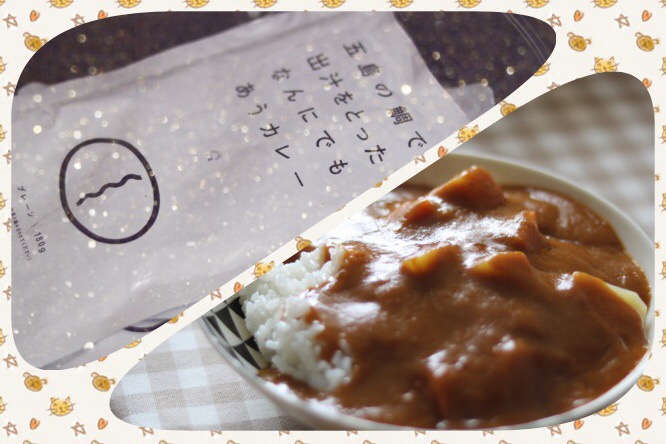 f:id:coden:20180806161923j:plain