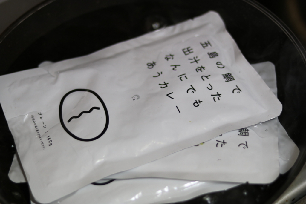 f:id:coden:20180806163038j:plain