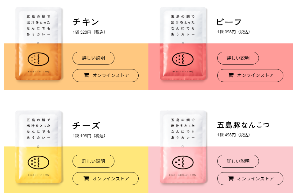 f:id:coden:20180806163710p:plain