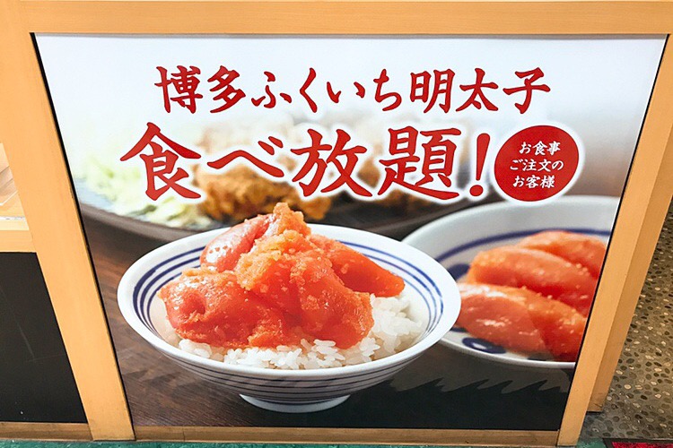 f:id:coden:20180807092216j:plain