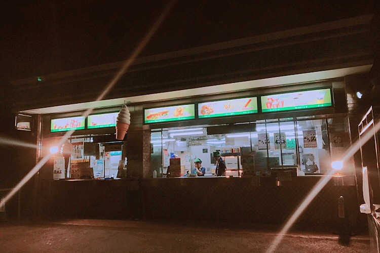 f:id:coden:20180816162021j:plain