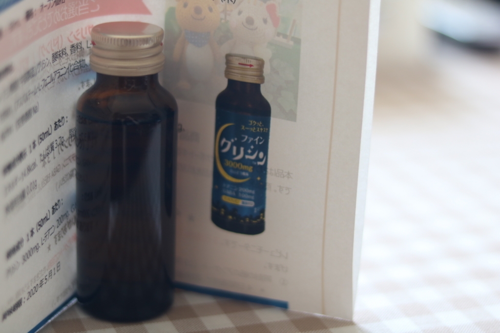 f:id:coden:20180820164844j:plain