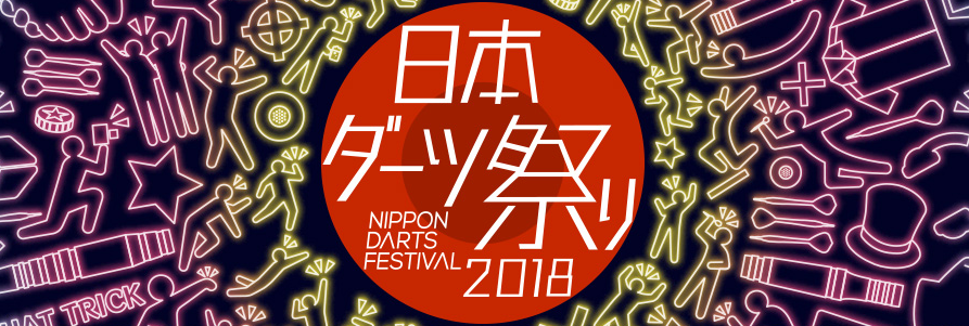 f:id:coden:20180827114153p:plain