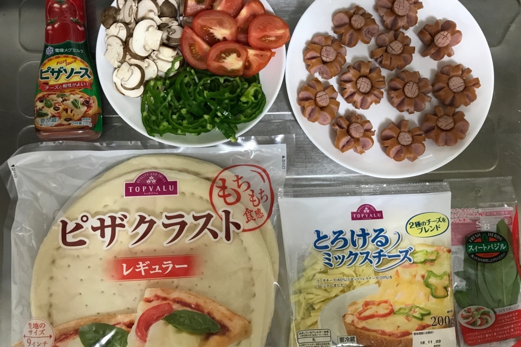 f:id:coden:20180828154111j:plain f:id:coden:20180828154111j:plain