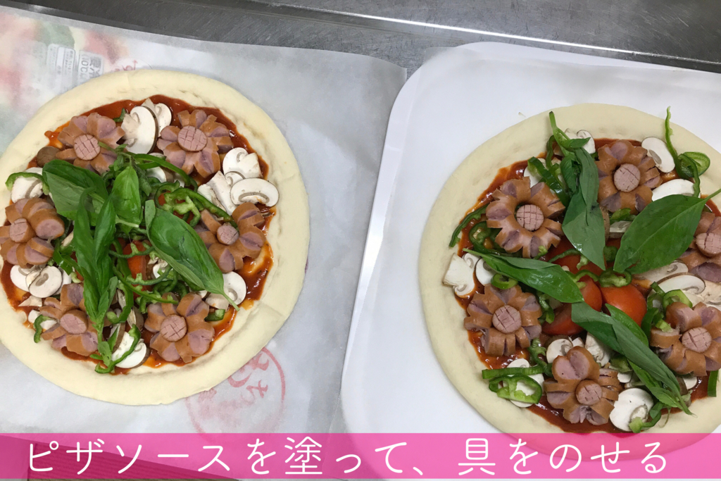 f:id:coden:20180828160459j:plain f:id:coden:20180828160459j:plain