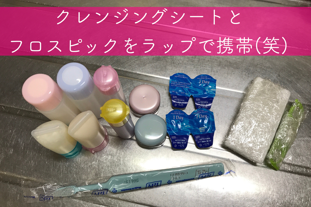 f:id:coden:20180830131837j:plain f:id:coden:20180830131837j:plain