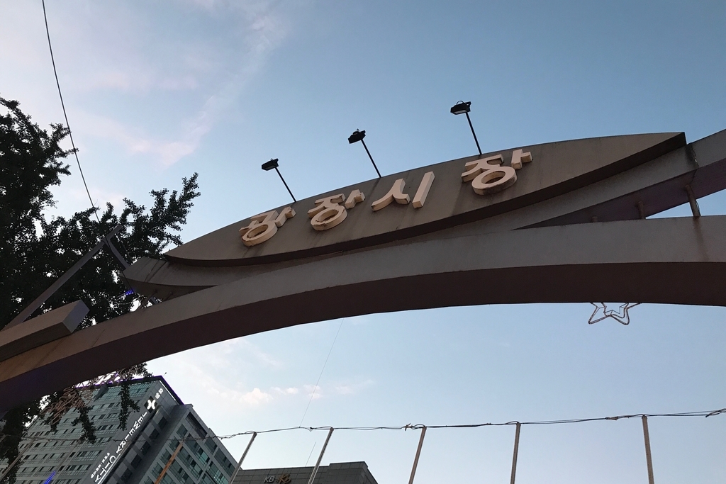 f:id:coden:20180903140517j:plain f:id:coden:20180903140517j:plain