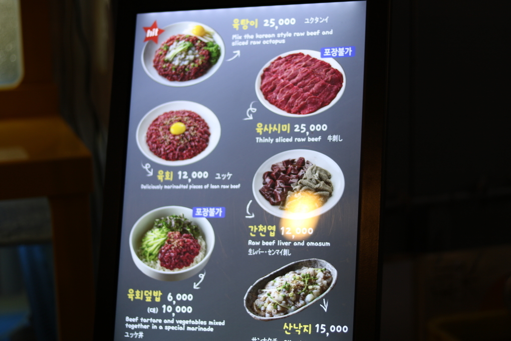 f:id:coden:20180903141809j:plain f:id:coden:20180903141809j:plain