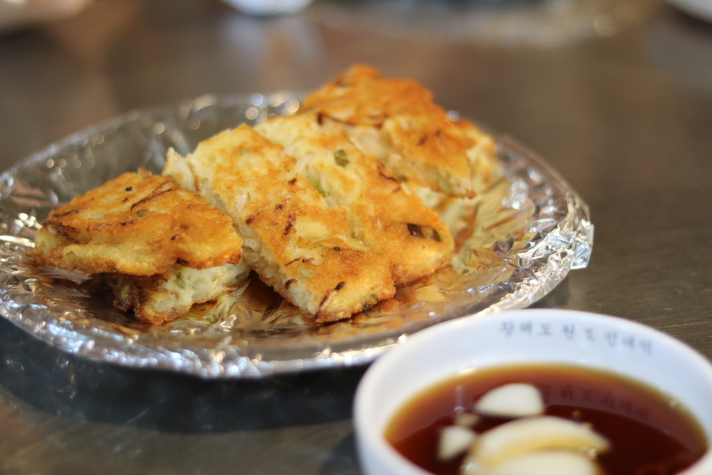 f:id:coden:20180903143858j:plain f:id:coden:20180903143858j:plain