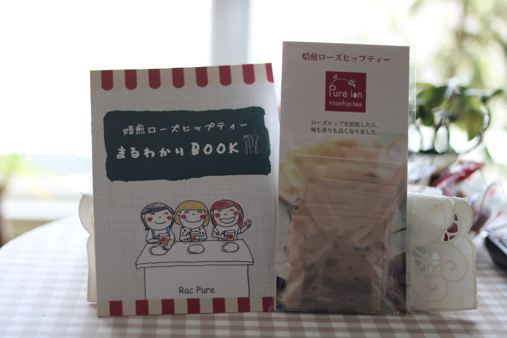 f:id:coden:20180905110502j:plain f:id:coden:20180905110502j:plain