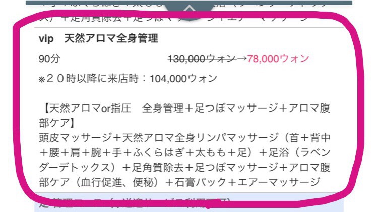 f:id:coden:20180905165131j:plain