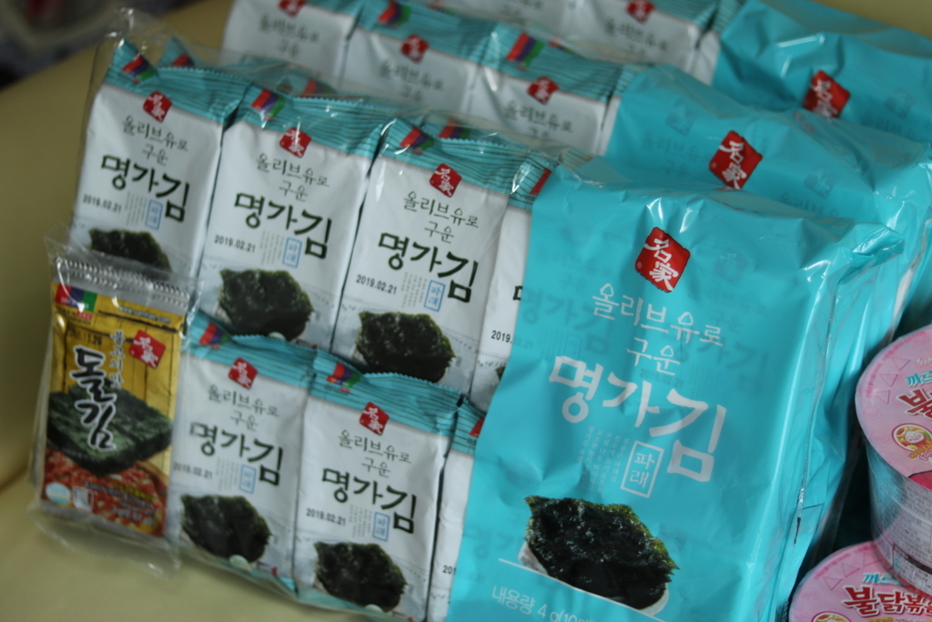 f:id:coden:20180906151705j:plain f:id:coden:20180906151705j:plain