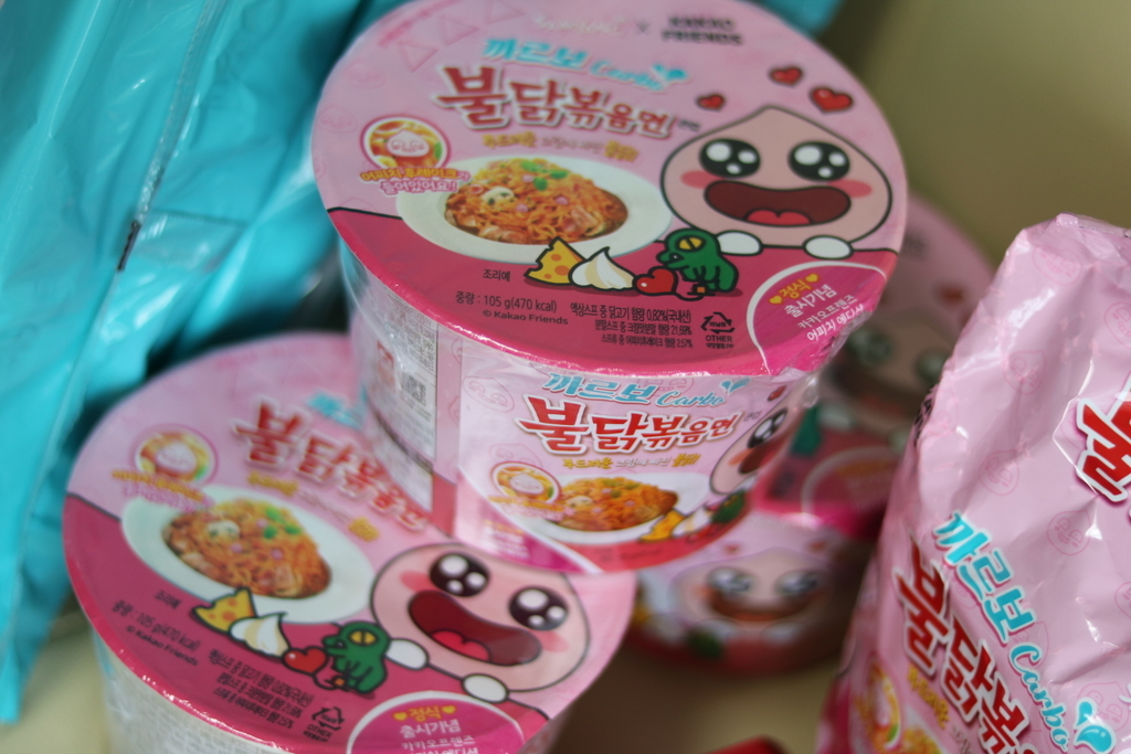 f:id:coden:20180906152358j:plain f:id:coden:20180906152358j:plain