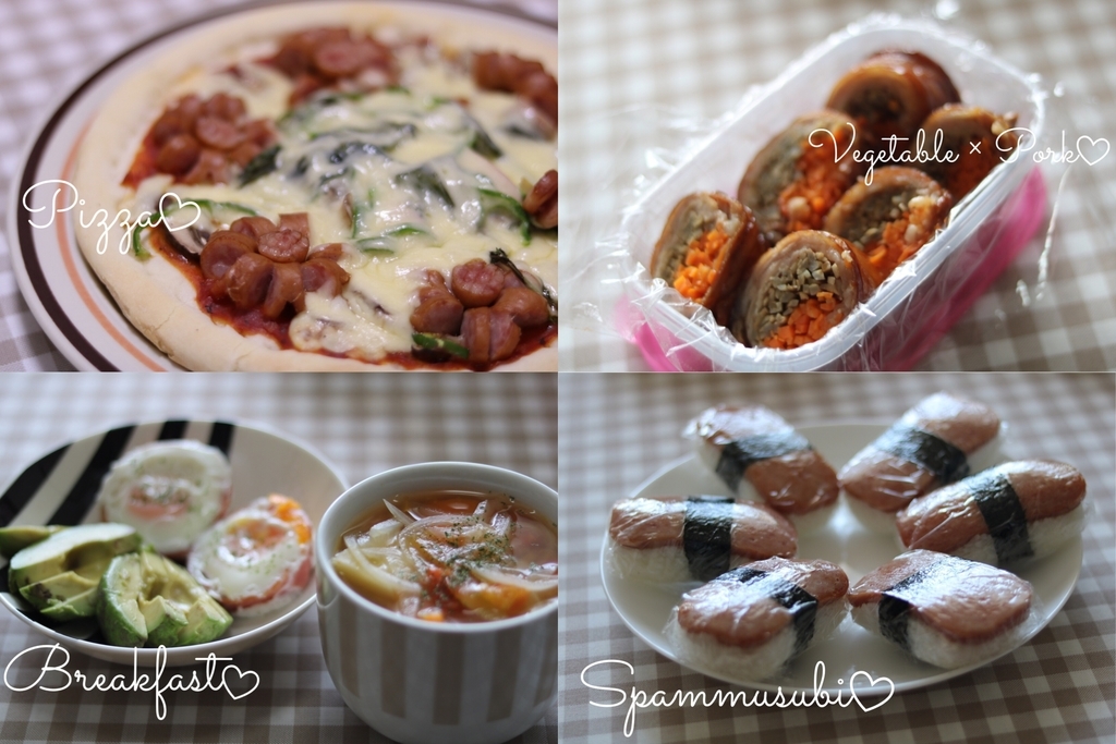 f:id:coden:20180910143153j:plain