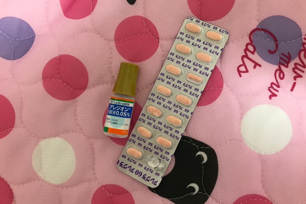 f:id:coden:20180911093830j:plain f:id:coden:20180911093830j:plain