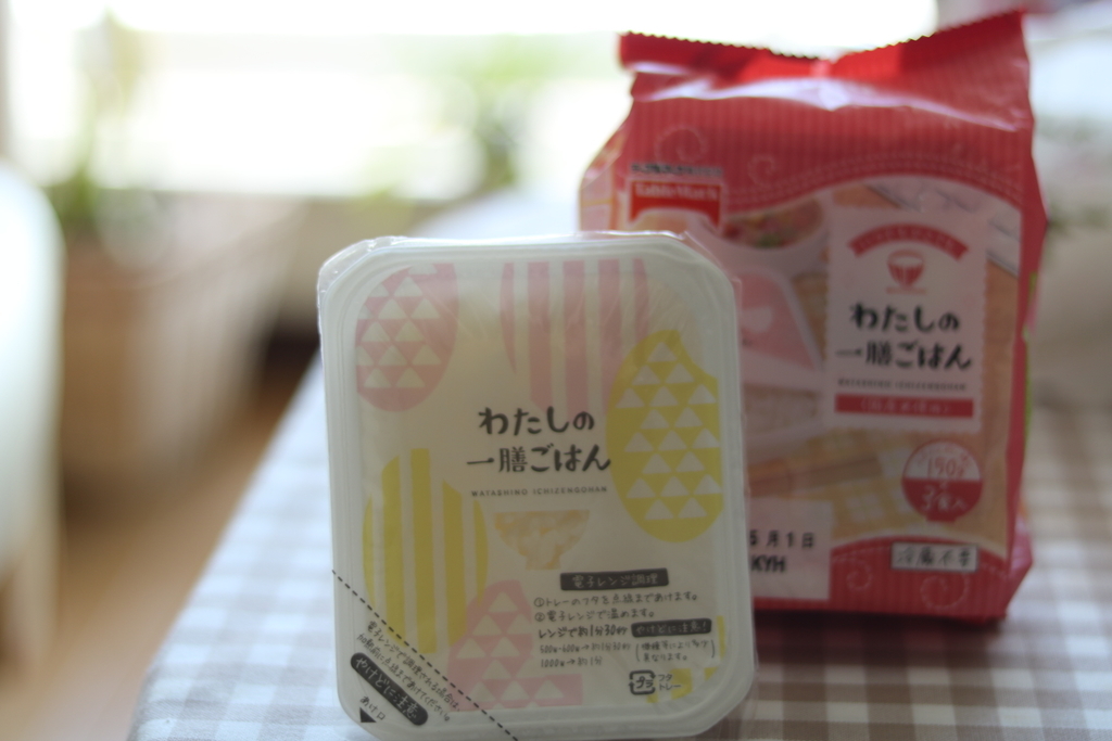 f:id:coden:20180911160500j:plain