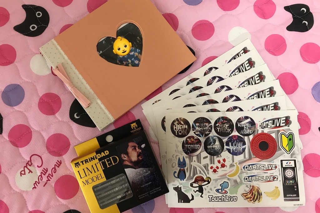 f:id:coden:20180913145158j:plain f:id:coden:20180913145158j:plain