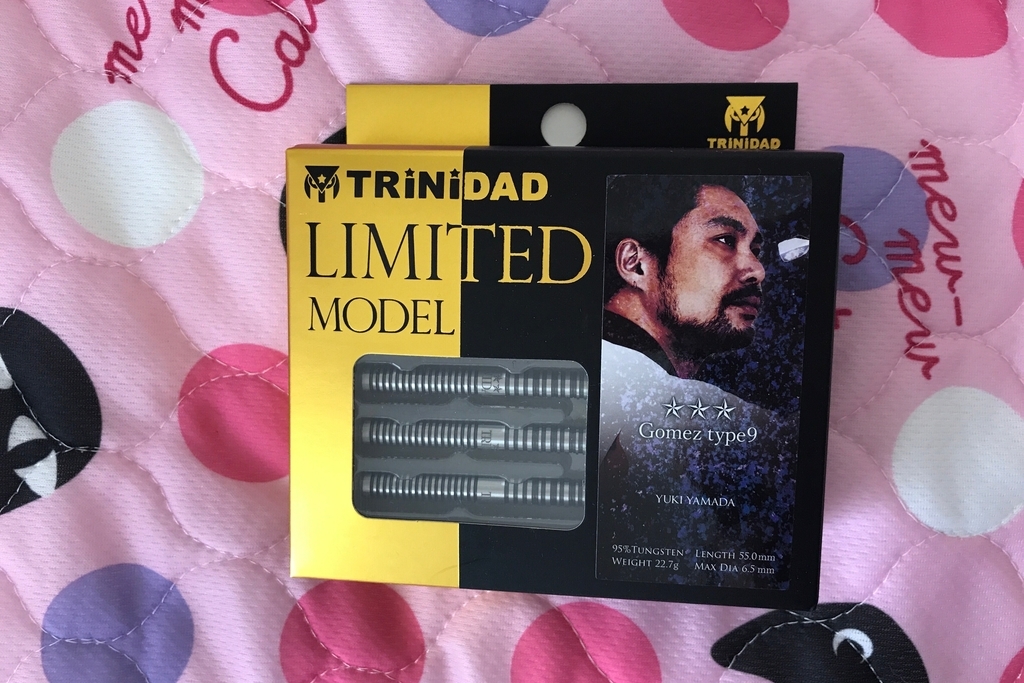 f:id:coden:20180913151734j:plain f:id:coden:20180913151734j:plain