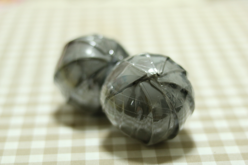 f:id:coden:20180915101541j:plain