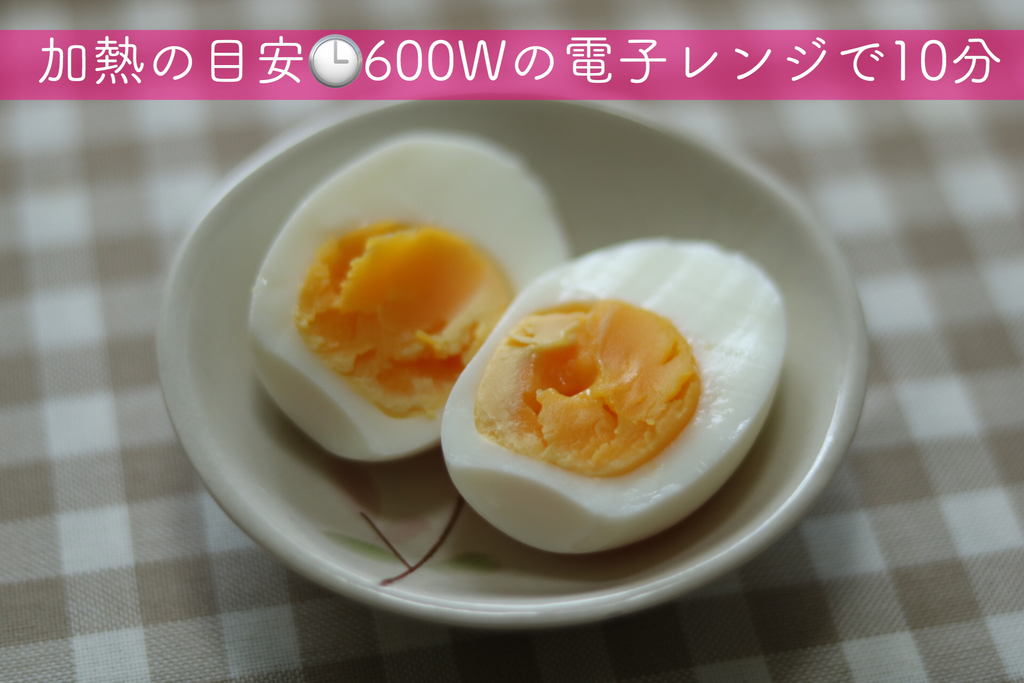 f:id:coden:20180920085403j:plain f:id:coden:20180920085403j:plain