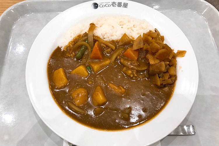 f:id:coden:20180921143550j:plain f:id:coden:20180921143550j:plain