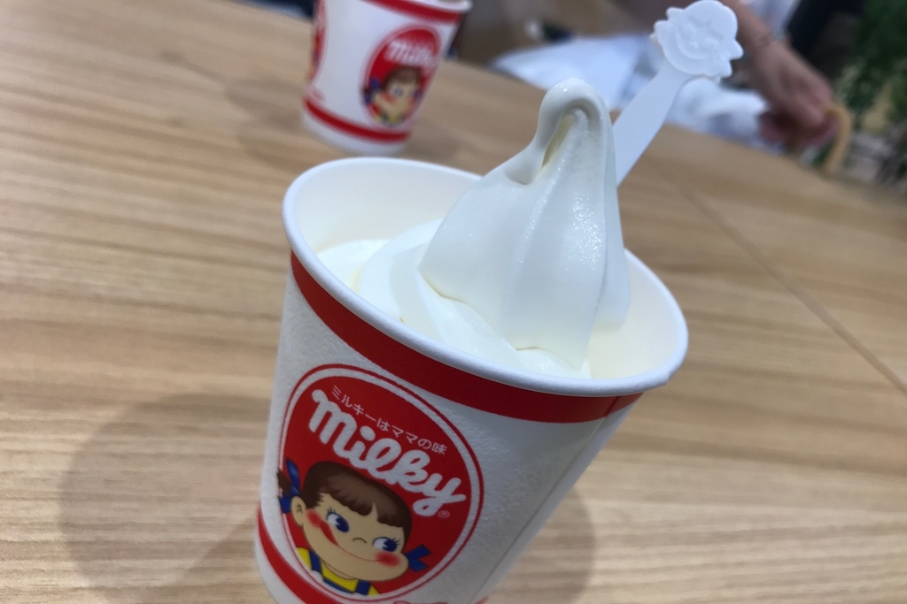 f:id:coden:20180921152543j:plain f:id:coden:20180921152543j:plain