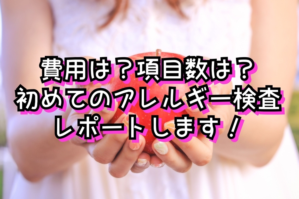 f:id:coden:20180925102645j:plain f:id:coden:20180925102645j:plain