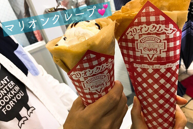 f:id:coden:20181002110512j:plain