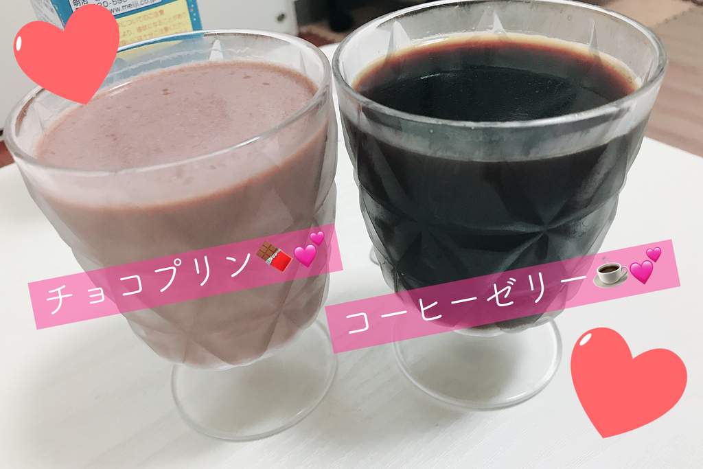 f:id:coden:20181002113148j:plain