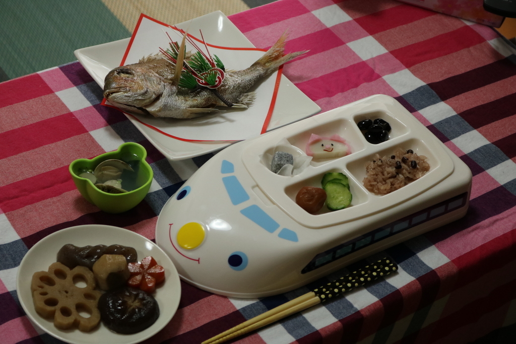 f:id:coden:20181002135944j:plain