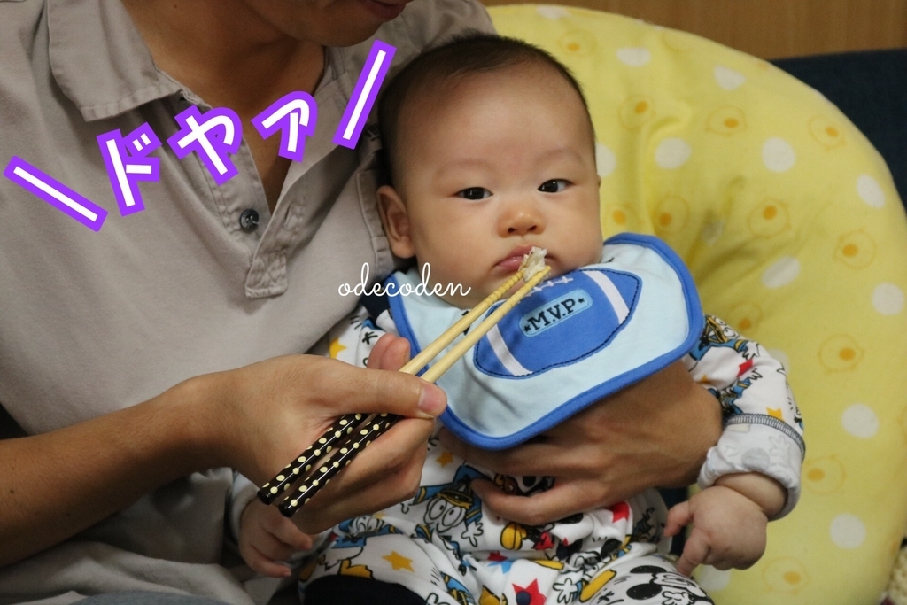 f:id:coden:20181002140914j:plain