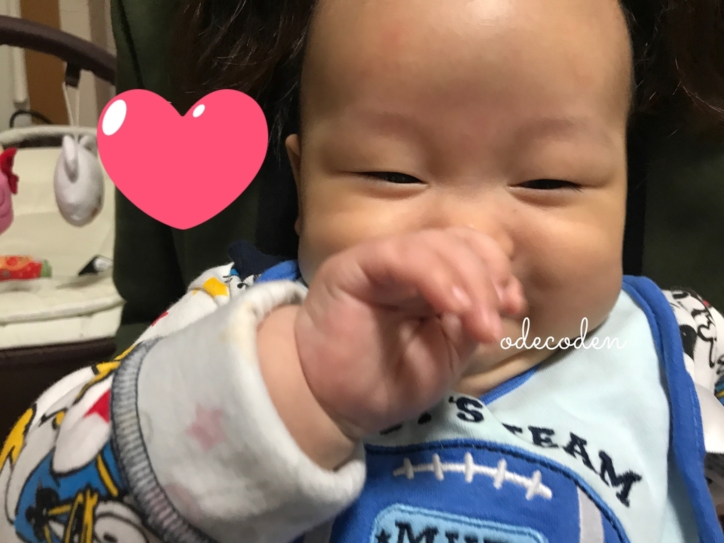 f:id:coden:20181002141314j:plain