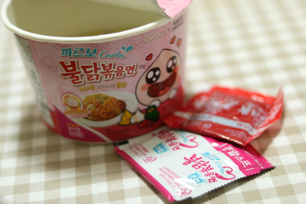 f:id:coden:20181003111300j:plain f:id:coden:20181003111300j:plain