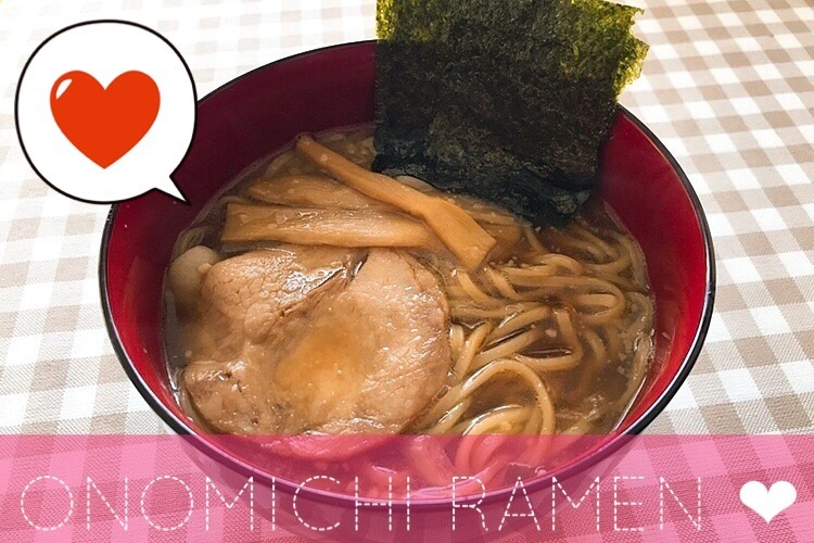 f:id:coden:20181005103407j:plain