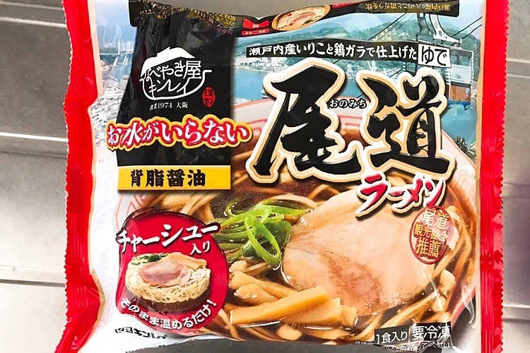 f:id:coden:20181005135052j:plain