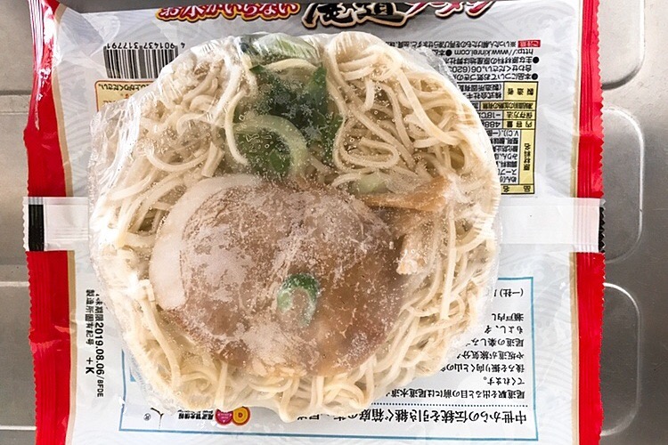 f:id:coden:20181005135210j:plain