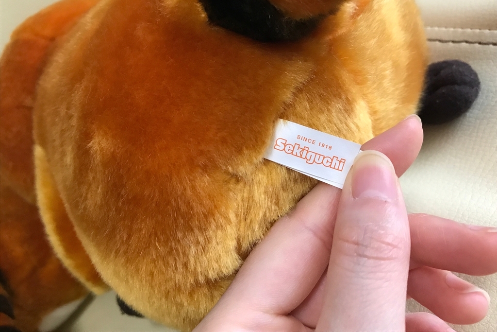 f:id:coden:20181005142214j:plain