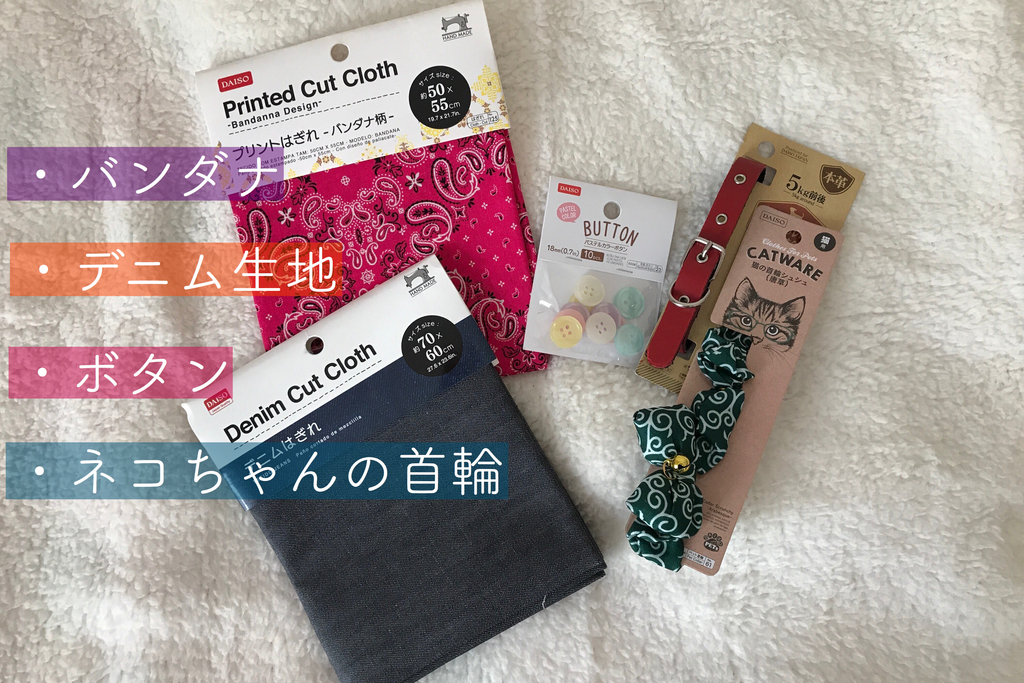 f:id:coden:20181012084955j:plain f:id:coden:20181012084955j:plain