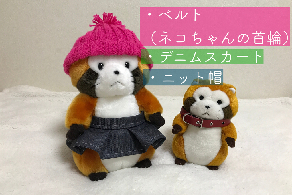 f:id:coden:20181012085629j:plain f:id:coden:20181012085629j:plain