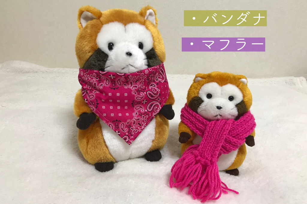 f:id:coden:20181012085653j:plain f:id:coden:20181012085653j:plain