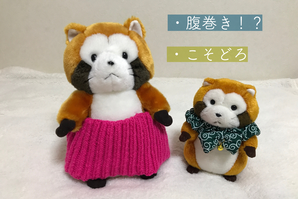 f:id:coden:20181012085714j:plain f:id:coden:20181012085714j:plain