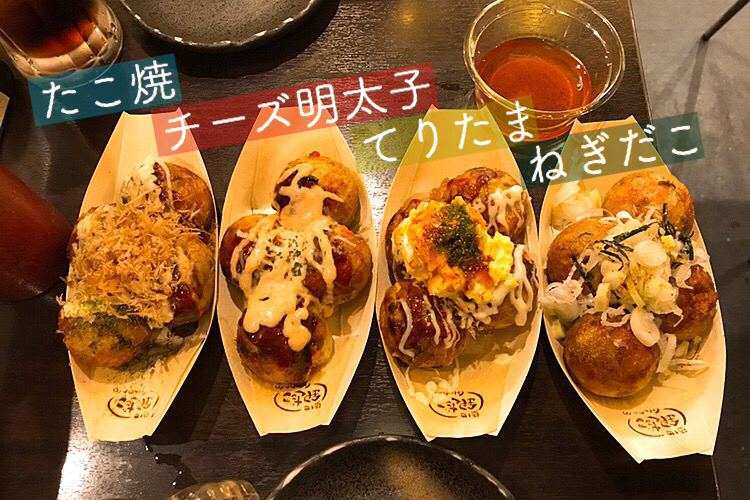 f:id:coden:20181012120050j:plain f:id:coden:20181012120050j:plain