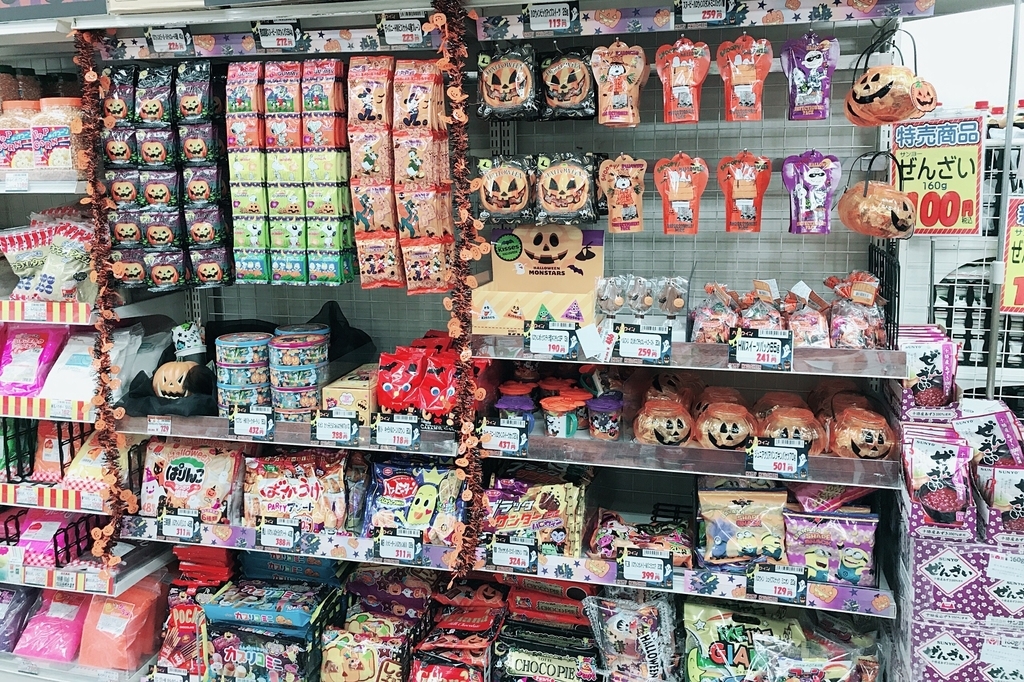 f:id:coden:20181026155053j:plain